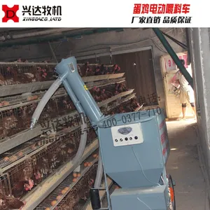 厂家直销 优质养殖机械 蛋鸡喂料车 质优价廉
