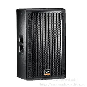 STX815单15寸全频