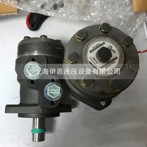 ���ĵ���˹OMR125 151-0703����DanfossҺѹ����