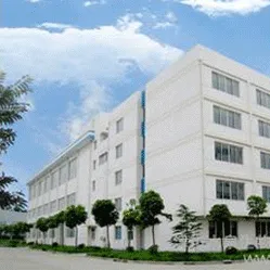深圳市富特强电子有限公司