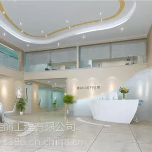 重庆诊所装修公司 诊所设计公司 诊所施工预算