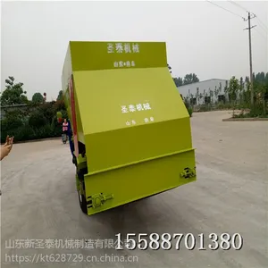 牛羊自动喂料车 江门全自动青贮撒料车厂家直销