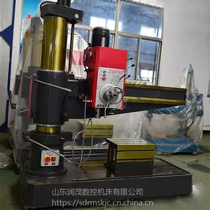 中捷钻床z3050 z3050x16机械摇臂钻床生产基地