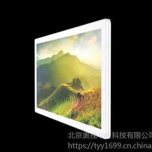 液晶广告机