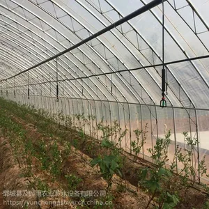 温室大棚倒挂微喷管 露天地插微喷 均匀防堵面积广