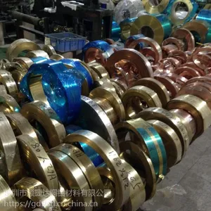 C17200�ߵ�����ͭ�� ��Ӳ�Ȱ�Ӳ��ѹ�����ͭ��