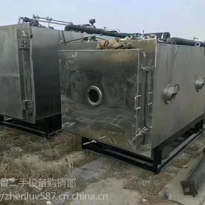 出售二手上海东富龙真空冷冻干燥机,大量二手现货,型号齐全