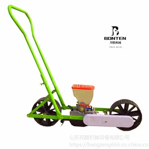 ��������ʽ�߲˲��ֻ� ����4��5��6���Ͳ����޲���˾�����