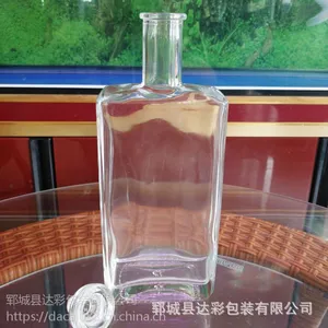 现货供应晶白料玻璃酒瓶500ml白酒瓶 方形透明色玻璃瓶果酒饮料瓶