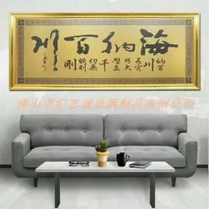 ���ڱ���¥װ�β����ʴ�̰� ���治���ʴ�̰�װ�� רҵ�ӹ�ʴ�̰幩Ӧ