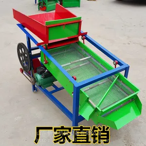 ���ö๦������ʽ˫����ʳɸѡ�� �����ﳡ�� С�׹���ɸѡ��