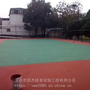弹性丙烯酸球场环保地坪材料生产供应校园操场球场施工