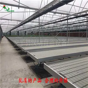 河北优质潮汐苗床供货商-安平汉明