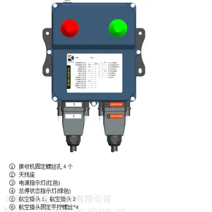 �¿�8��500�׿ɳ��˫���г�ң����DK-83-14