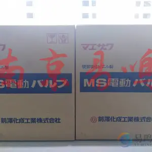 �ձ�ǰ�󻯳ɹ�ҵ������VBEF-20 VBEF-25