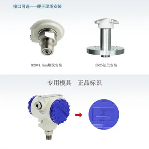 ���غ���JYB-KO-PAGZG-NF �������� 1.6MPa �� ˮ ����