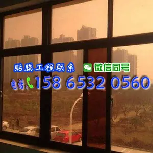 德城区楼顶阳光房玻璃遮阳膜,家用窗贴玻璃贴纸,德城区天棚玻璃贴膜,玻璃幕墙隔热膜,玻璃贴膜公司