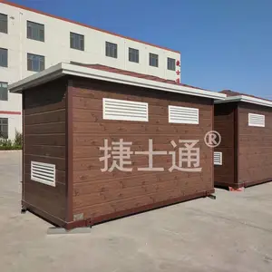 天津设备房 成品污水处理设备房厂家 可定制