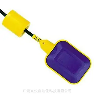 电缆浮球液位开关 广州东仪电缆浮球液位开关厂商