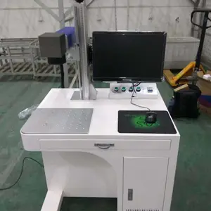 供应安徽激光打标机川越光纤激光打标机价格