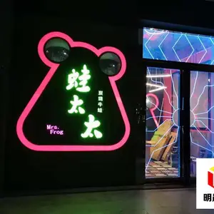 合肥激光内雕发光玻璃生产厂家 工艺精良 性能优异