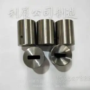 厂家定做硬质合金喷嘴钨钢喷头金刚砂喷嘴高压水刀喷嘴钨钢喷嘴