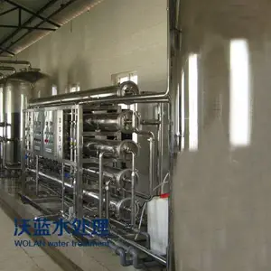 重庆沃蓝LRO-2000型电子工业超纯水设备