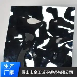 304�����ˮ���Ʋ���ֹ�Բ����/չ���컨װ��ˮ���Ʋ����