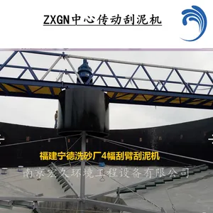 ���Ĵ��������ZXGN �Ǳ궨�� �������� �������