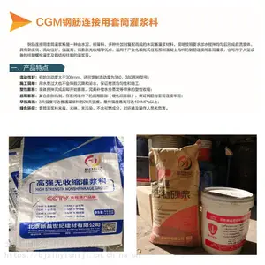 �������޷�������ཬ�ϳ��ҵ�ַ �ӹ̲���