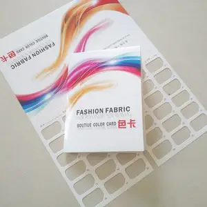 面料产品色卡样本定制 一本起订 布料色卡本印刷