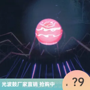 �Ⲩ��ҹ�θ�Ӧ���������;�������ƹ������ùĻ���װ�ö�������