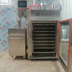 供应无烟环保火腿上色烟熏炉设备 润晨烟熏炉制造