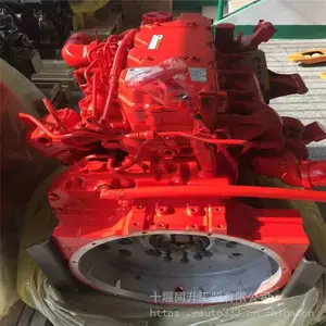 康明斯ISBE4.5发动机总成 进口非道路机械柴油发动机ISB4.5