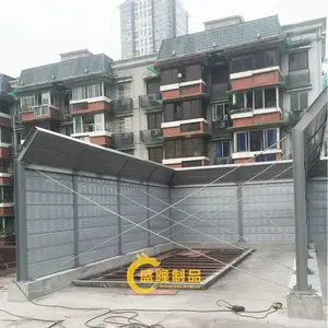 ����С�������� ��·����ǽ �۽������ϰ�װ��