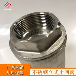 ������˿�۲����ֹ�ط�H12 ��ʽֹ�ط�304/316����