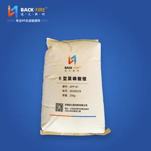 Ⅱ型聚磷酸铵,厂家直销APP101