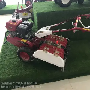 微型农用旋耕机 多功能履带式旋耕开沟施肥除草一体机