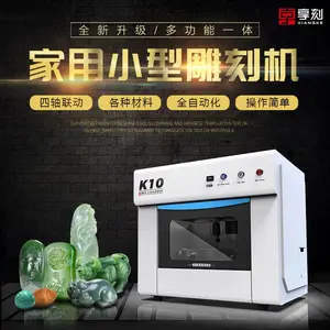 ����K10��ʯ��̻�_�������̻�����***����