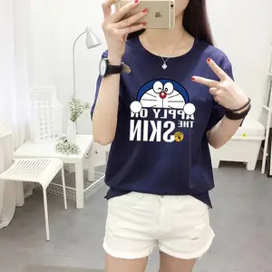 ����Ůװ���β����Ůװ�¿������ĸӡ���ڵ�̯��װ��˾