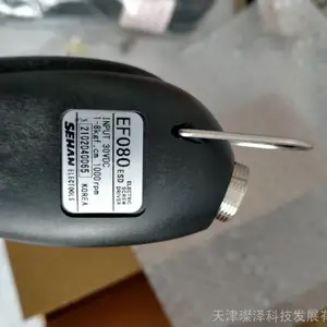 控制器 SDC-24 SEHAN