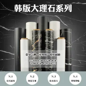 �´���ʯ��Ĥ��ճǽֽPVC���ӱ���ǽ�������ҷ����۱�ֽ�Ӻ���ֽ