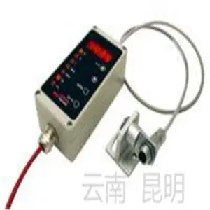 便携式红外测温仪 型号:PT40