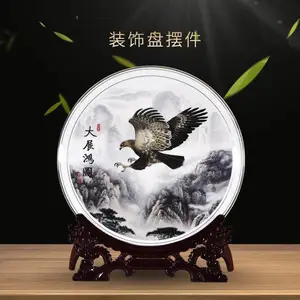 25���ֽ�߹���Ʒ�մɰڼ� �����輸���ӹ�����װ���մ��� �ֹ�����ƷԲ��