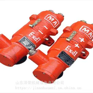 DCB-260/220(原DCB4-260dl)矿用隔爆型插销连接器
