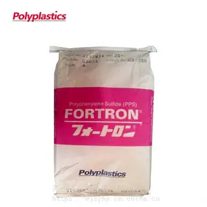 �ձ����� 616***4 PPS �����ǿ65% �ߴ��ȶ� ��ȼ����