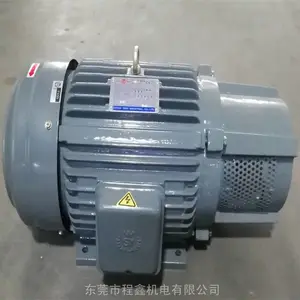 群策C02-43B0-1.5KW卧式加长型油泵电机