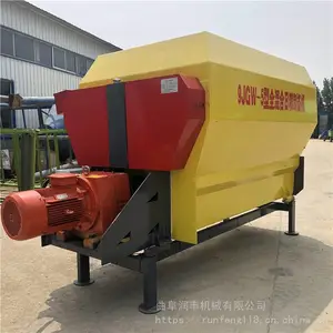 移动式牛羊日粮机 tmr饲草粉碎搅拌机厂家