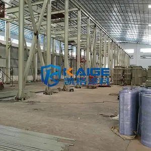 �� ��ˮ�չ��̭h(hu��n)��ú�r������� �ܵ��ط���Ϳ��