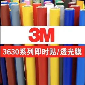 武汉启航点广告装饰有限公司